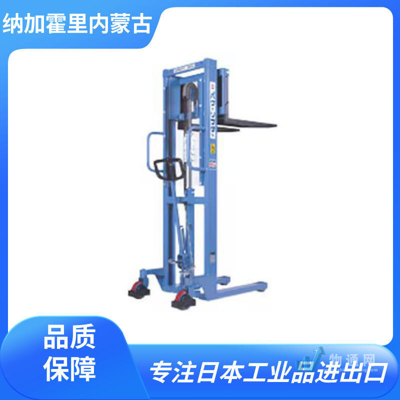供应产品展示