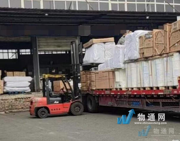 上海崛起物流有限公司广州业务部门头照