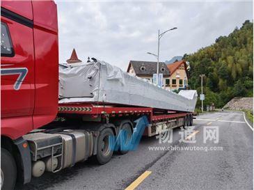 福建瑞腾供应链管理有限公司长沙办事处