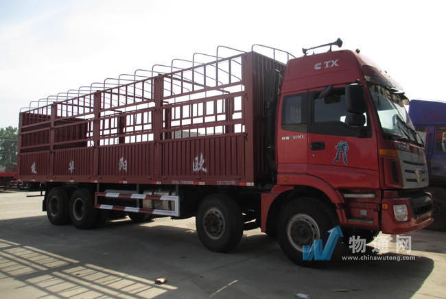 淄博嘉凯货运中心门头照
