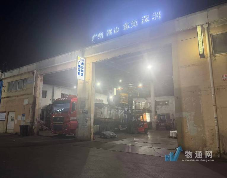 上海凯赛供应链管理有限公司门头照